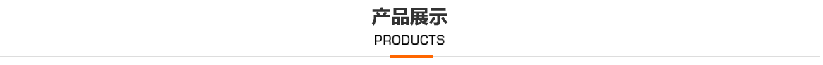 岛国动作片观看在线麻豆油缸原理