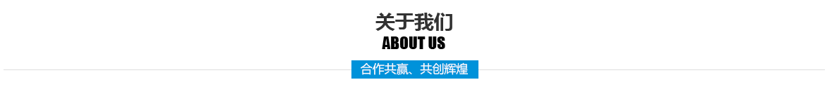 岛国动作片观看在线麻豆油缸價格