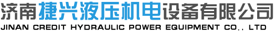 岛国动作片观看在线麻豆油缸生產廠家