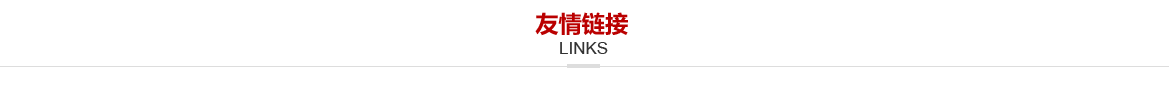 岛国动作片观看在线麻豆係統維護